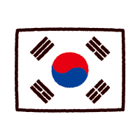 韓国　国旗　